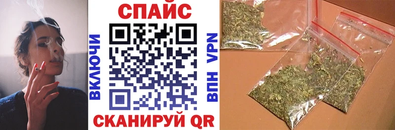 БУТИРАТ жидкий экстази  Карасук 