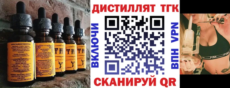 купить   ссылка на мегу сайт  Еда ТГК марихуана  Карасук 