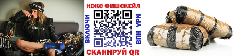 Кокаин Columbia где продают Карасук