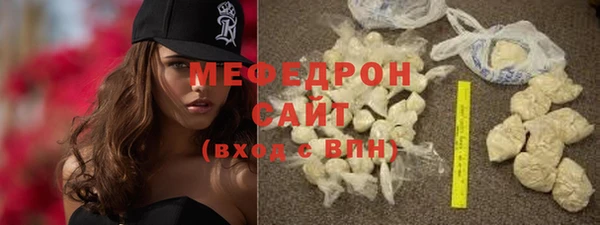 МДПВ Заводоуковск