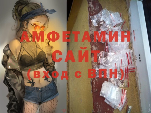 МДПВ Заводоуковск