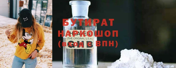 МДПВ Заводоуковск
