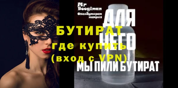 МДПВ Заводоуковск