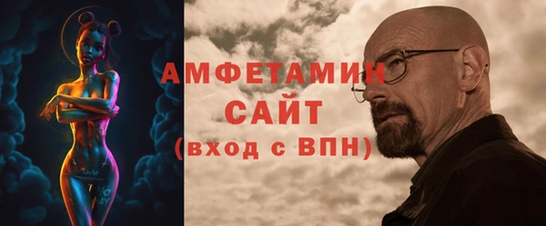 ALPHA PVP Заволжье