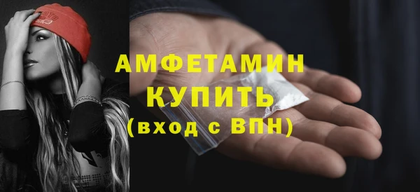 МДПВ Заводоуковск