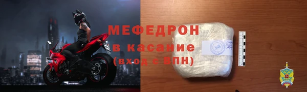 ALPHA PVP Заволжье