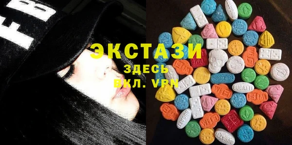 ALPHA PVP Заволжье