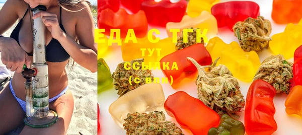 крисы Заволжск