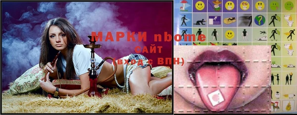 ALPHA PVP Заволжье