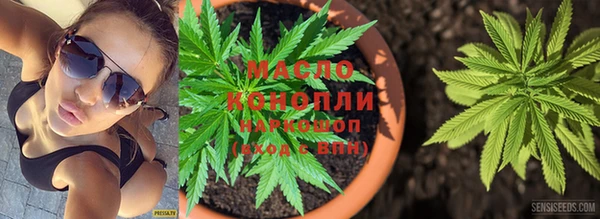крисы Заволжск