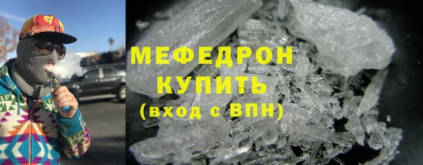 МДПВ Заводоуковск