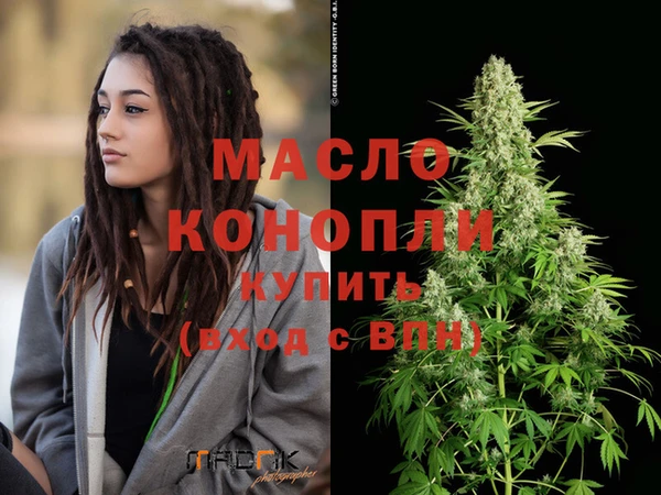 МДПВ Заводоуковск