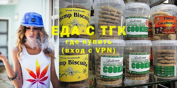 ALPHA PVP Заволжье
