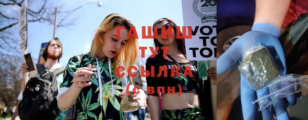 МДПВ Заводоуковск