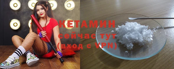 МДПВ Заводоуковск