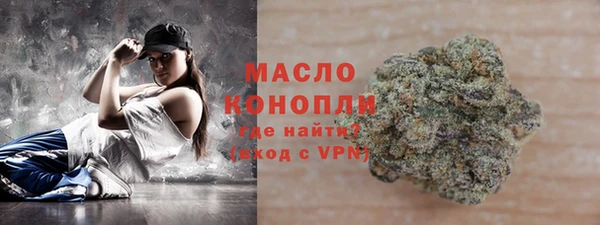 МДПВ Заводоуковск