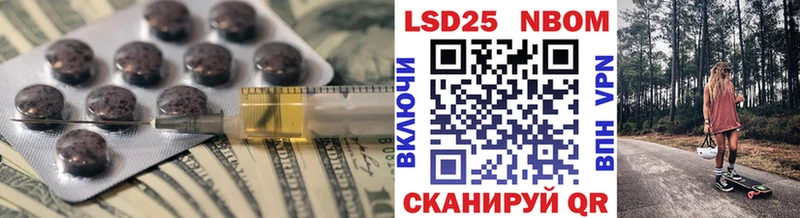 закладка  Карасук  LSD-25 экстази кислота 