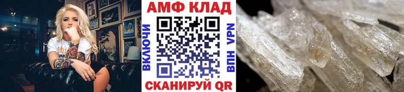 кракен зеркало  где продают   Карасук  Метамфетамин Methamphetamine 