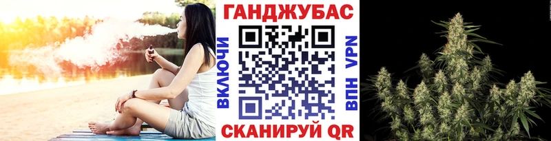 дарк нет состав  что такое   Карасук  Каннабис OG Kush 